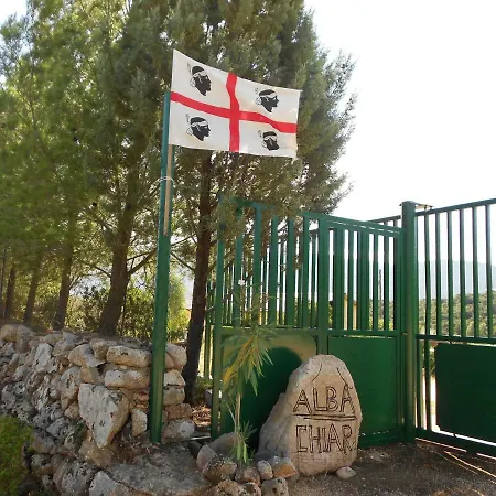 Alba Chiara Agriturismo